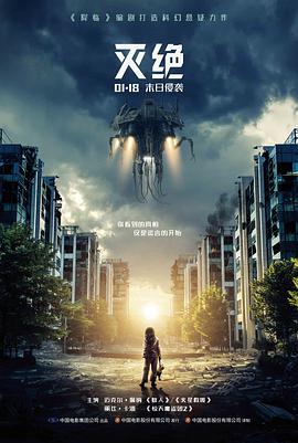 韩世雅电影作品幕后拍摄现场