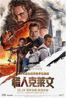 韩世雅剧情长片《候鸟车站》剧照